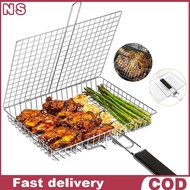 NS Foldable 304 Stainless Steel BBQ Grill Basket Non Stick Mesh Mat for Meat Vegetables