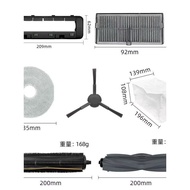 Qyfz Suitable for Pursuit MOVA Sweeper E40 Ultra/E30 Ultra Main Brush Side Brush Filter Mesh Mop Bra