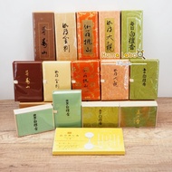 【現貨】日本 高級線香 日本香堂 伽羅桃山 伽羅大觀 伽羅金剛 沉香壽山 每日白檀香 #沉香 #白檀 #檀香 #伽羅