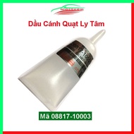 (Lo to 50ml) Car Centrifugal Impeller Oil 08817-10003 Genuine THAILAND Product