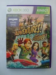 XBOX360 正版遊戲 KINECT 大冒險 中文版 支援  KINECT