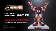 BANDAI DX超合金魂 V型電磁俠 VOLTES V