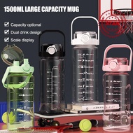 Summer Double Drinking Plastic Cup Large Capacity Handle Kettle High Value Sports With Scale E0m0