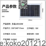 單多晶10w 20w 30w 40w 50w 60w 80w 100w 200w太陽能板 光伏組件