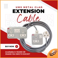 [READY STOCK] UMS EXTENSION WIRE WITH UMS METAL CLAD 13A SWITCH SOCKET &amp; UMS 13A PLUG TOP