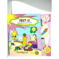 Children's IQ Test Book /Ba for Kindergarten & Elementary School HVS SJ