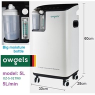 Owgels Oxygen Concentrator 5Liter, German Oxygen Concentrator