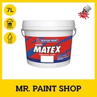 7L NIPPON SUPER MATEX EMULSION PAINT - 589 MERRY WHITE