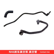 Fashion BMW E90 E92 E93 318 320 N46 Engine Engine Brake Vacuum Pump Power Drum Vacuum Tube Q8YO 6a1