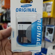 Bateri Nokia BL-4C Express Music / N216 / N105 / N130 / N150 / 5130 (Gred 3A)