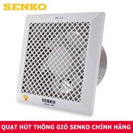 QUẠT HÚT ÂM TRẦN SENKO HT150 (30W) – THÔNG GIÓ ÂM TRẦN