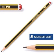 Staedler HB-2B German pencil with black and gold stripes 2b pencil 100% genuine