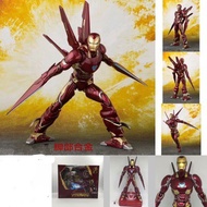 Avengers Iron Man Mark 50 Nano Tech Weapon 16CM Action Figure