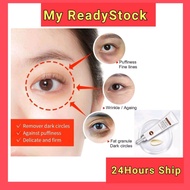 Hyaluronic Acid Eye Cream Vitamin E Eye GEL EFFECTIVE 有效去除黑眼圈眼霜