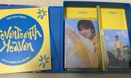 Seventeen mini 10 carat ver 8淨專