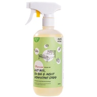 DD Dismiss Disinfectant Spray 500ml
