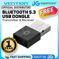 Vention 5.3 USB Bluetooth Adapter with 2000Mhz Frequency Band and 20M Transmission Range