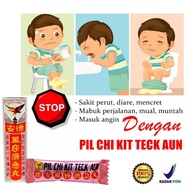 Obat Cina Pil Chi Kit Teck Aun Obat Masuk Angin Sakit Perut Mual Diare