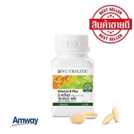 Vitamin B Plus Amway Nutrilite 60 Tablets Shop Thai