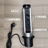European Row Standard Kitchen European Style With Hidden Gauge Lifting Island Interface Socket usb D