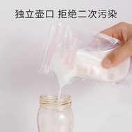 Disposable Breast Milk Bag Storage Bag Fresh-keeping Bag Freezer Bag Freezer Bag Milk Storage Bag Ra