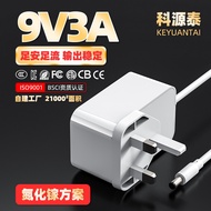 Bekalan Terus Kilang Penyesuai Standard UK 9V 3A EU Standard Fill Light Camera 4A Penyesuai Kuasa 9V