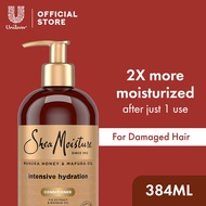 SheaMoisture Manuka Honey & Mafura Oil Intensive Hydration Conditioner For Extra Dry Damaged Hair (3