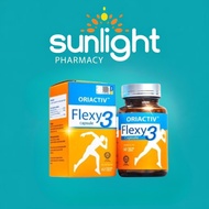 Flexy3 Joint Pain Supplement 关节王｜关节软骨养护配方，维持关节灵活，呵护骨骼健康 | Flexy3 Joint Supplement, Cartilage Care Fo
