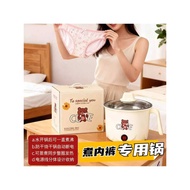 Boiling Underwear Special Pot High Temperature Boiling Washing Handy Tool Boiling Towel Disinfection