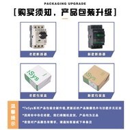 [100% Original Authentic] Schneider Motor Circuit Breaker GV2-PM08C GV2PM08C 2.5-4A