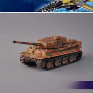 Cargo 4D Bulk Master 1/155 Fighter Aircraft er Science Popularization Collage