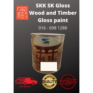 SKK SK Gloss Paint Wood Metal Paint Cat Kayu Cat Besi