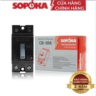 Sopoka fireproof circuit breaker 20A.25A.30A