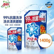 Ariel 室內晾衣洗衣液 1400g 補充袋（藍色）#71697 日本進口室內晾乾專用機洗洗衣液-平行進口