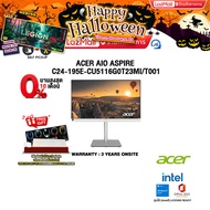 [ผ่อน 0% 10 ด.]ACER AIO ASPIRE C24-195E-CU5116G0T23MI/T001 /Ultra 5 125U/ประกัน 3 Years Onsite