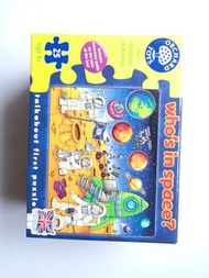 Orchard Toys Space puzzle made in UK