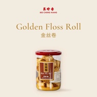 美珍香金丝卷 Bee Cheng Hiang Golden Floss Roll  165g
