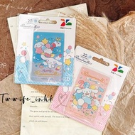 現貨在港💋香港寄出•絕版 大耳狗 喜拿 Cinnamoroll 交通卡台灣悠遊卡 似八達通