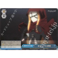[Weiß Schwarz Genuine Card] OVL/S99-098 Forgotten Feelings