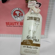 Made in nature Goat milk ครีมอาบน้ำ โลชั่นบำรุงผิว  สูตรนม แพะ 450 ml((ของแท้100%)) by Beauty Buffet