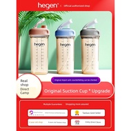 botol susu baby botol susu Hegen Hegen Hegen Straw Cup Water Cup Singapore Original Imported Baby Wi