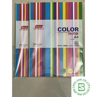 A4 5-color mixed paper 80gsm, 5-color A4 mixed paper 80gsm, A4 color printing paper - stack of 100 s