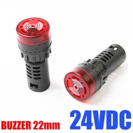 22 มิล บัสเซอร์ buzzer 12V 24V 220V ทำงานพร้อมกันทั้งเสียงและมีไฟกระพริบ