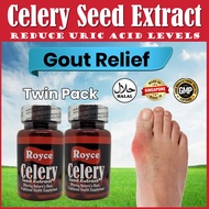 Celery Seed Extract twin pack for Gout Relief prevent Uric Acid build up- 60x2 capsules best value tags ginseng cordyceps ginkgo tongkat ali maca