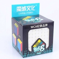 Meilong Moyu 9X9x9 Magic Cube 6X6x6 7X7x7 8x8x8 Speed 6X6 7X7 8X8 9X9 Cubo Magio