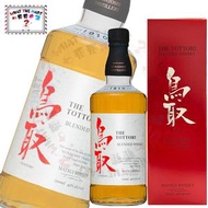 松井酒造 - 【禮盒裝】烏取大山山脈天然軟水釀製「鳥取銀標」調和威士忌 43% 700ml (4954621001358)