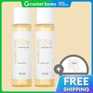 RiRe | 1+1 แถม 1 ลร นำแรบรสทธ Zero Galactomiesse Ampoule 95 150 มล.