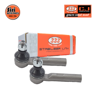 (2 ตัว) ลูกหมากคันชักนอก TOYOTA 4 RUNNER (N280) / FJ CRUISER LAND CRUISER PRADO LEXUS GX460 TACOMA 4