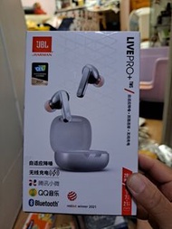 藍牙耳機 jbl live pro+ 銀色 headphone