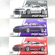 Pop race Gtr nismo 400r pr64-51Gtr nismo 400r pr64-52 Gtr nismo 400r pr64-52 Gtr 400r pr64-91 nissan
